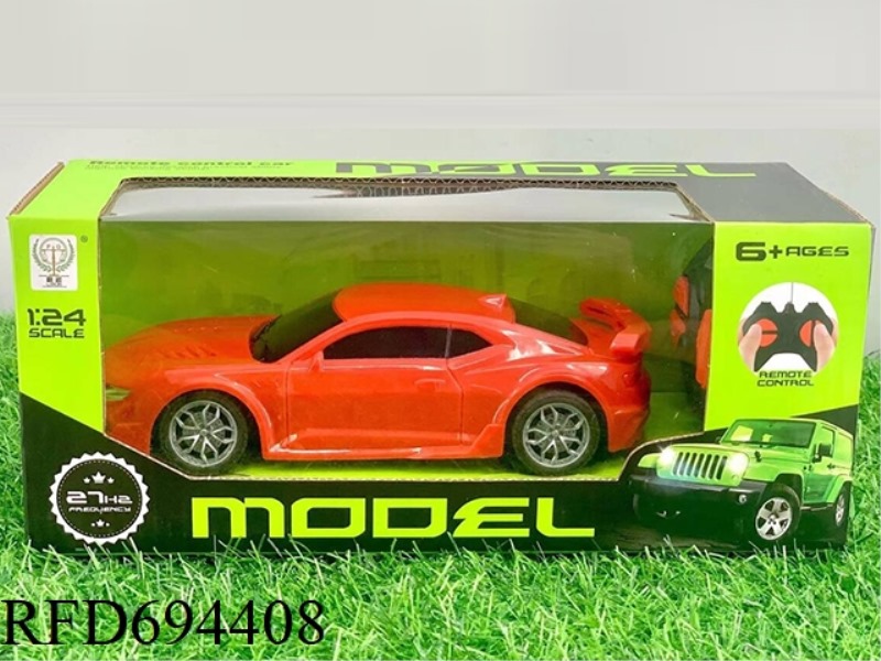CHEVROLET