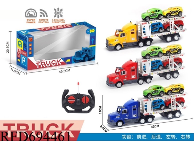 ROCK CRAWLER