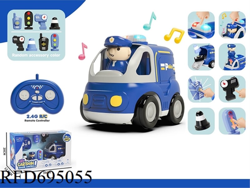 CARTOON POLICE SMART STORAGE REMOTE CONTROL CAR (NO ELECTRICITY INCLUDED)