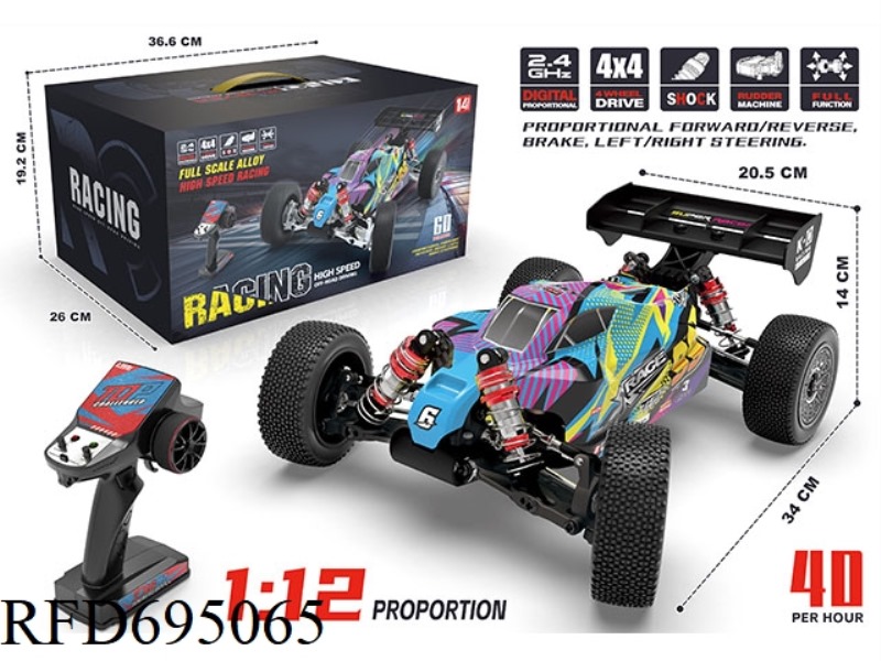 1:12 ELECTRIC FOUR-WHEEL DRIVE OFF-ROAD VEHICLE (TYPHOON SHELL) WITH BRUSH