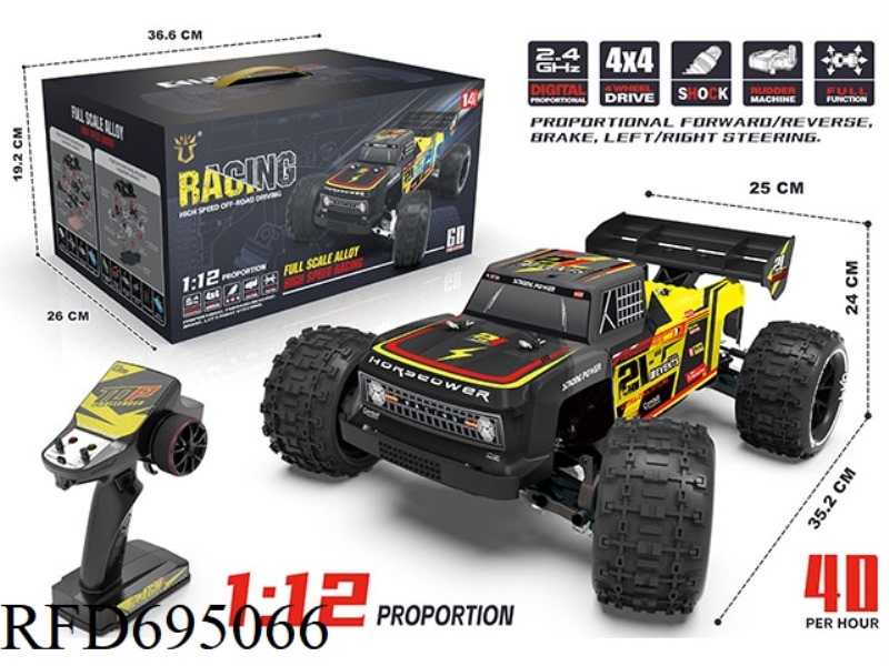 1:12 ELECTRIC FOUR-WHEEL DRIVE BIG-FOOT VEHICLE (WANDERER) WITH BRUSH