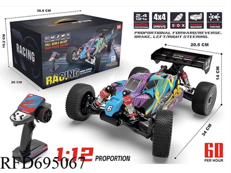 1:12 ELECTRIC FOUR-WHEEL DRIVE OFF-ROAD VEHICLE (TYPHOON SHELL)/BRUSHLESS VERSION INDEPENDENT ESC MO