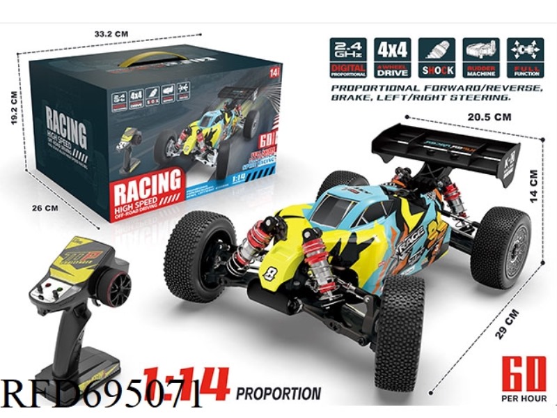 1:14 ELECTRIC FOUR-WHEEL DRIVE OFF-ROAD VEHICLE/BRUSHLESS VERSION INDEPENDENT ESC MODE