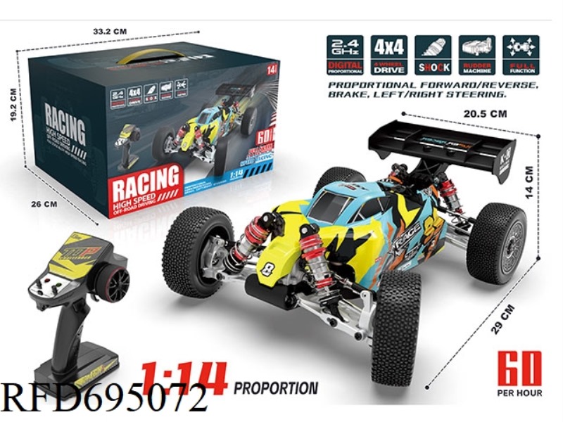 1:14 ELECTRIC FOUR-WHEEL DRIVE OFF-ROAD VEHICLE (WANDERER)/BRUSHLESS VERSION INDEPENDENT ESC MODE-FU