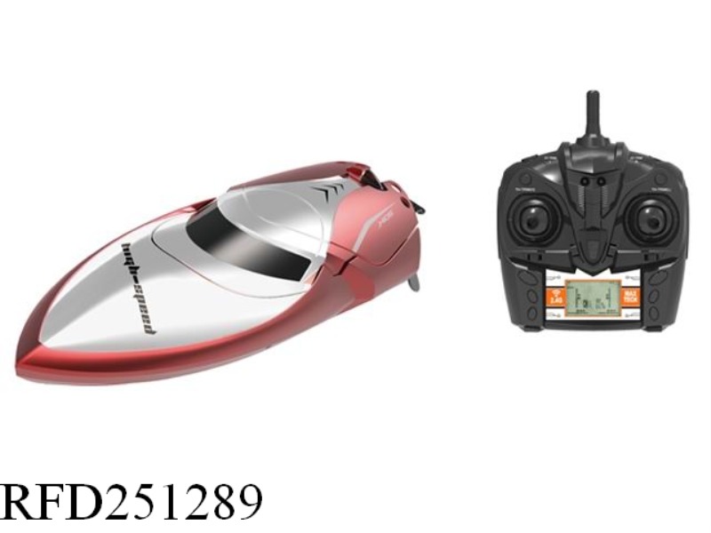 2.4G 4CHANNEL R/C BOAT WITH LCD DISPLAY