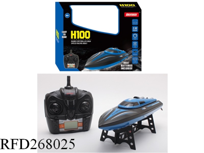 2.4G R/C BOAT WITH LCD