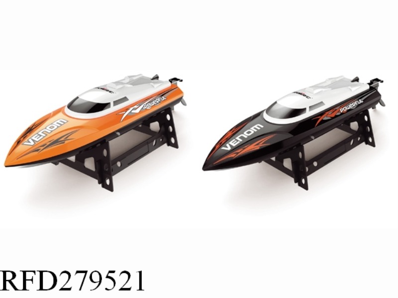 4 CHANNEL RC BOAT