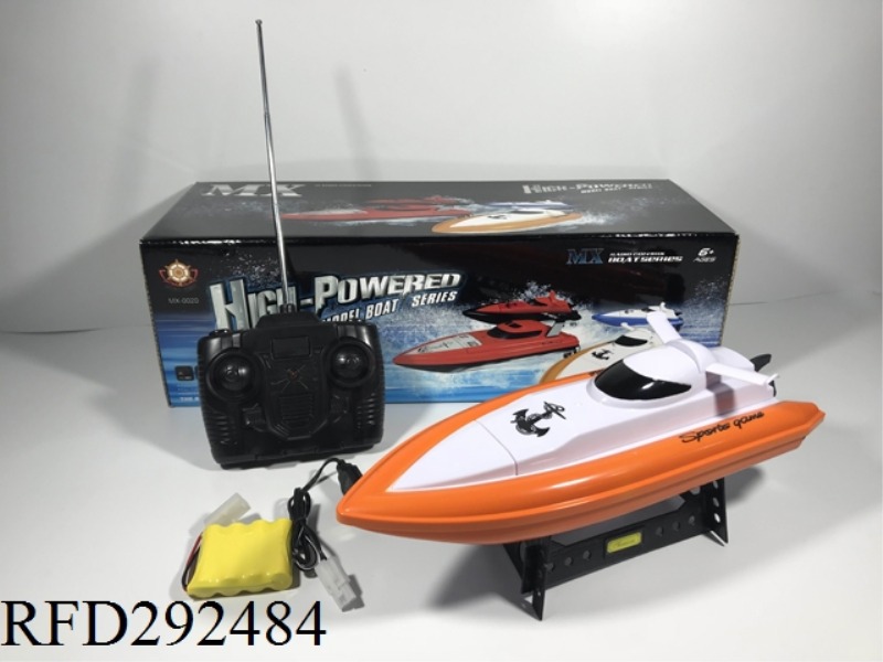 4CHANNEL R/C SUBMARINE(INCLUDE)
