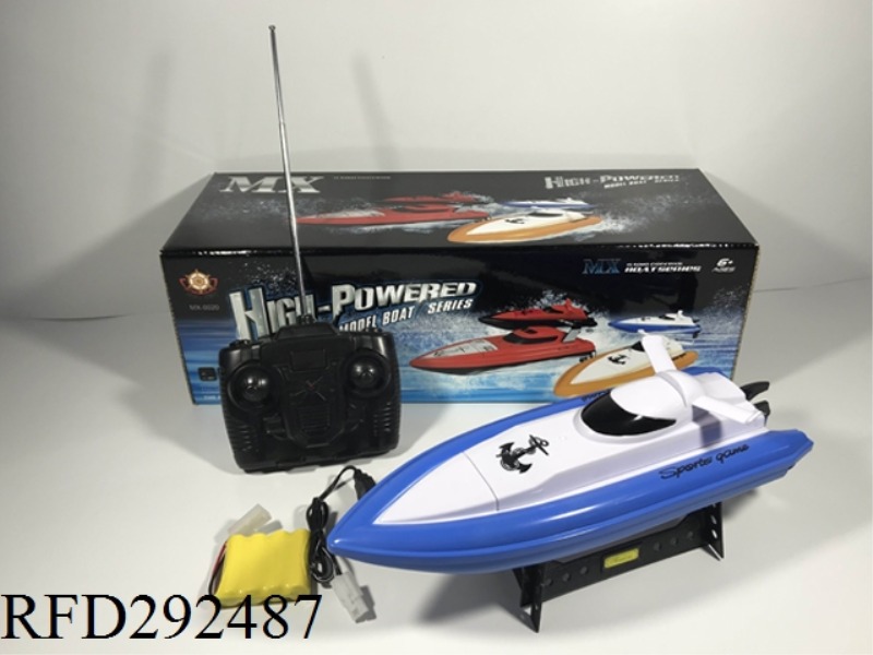 4CHANNEL R/C SUBMARINE(INCLUDE)