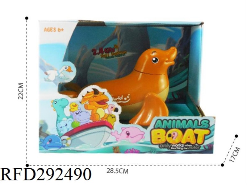 2.4G 3CHANNEL R/C ANIMAL BOAT(NOT INCLUDE BATTERY)