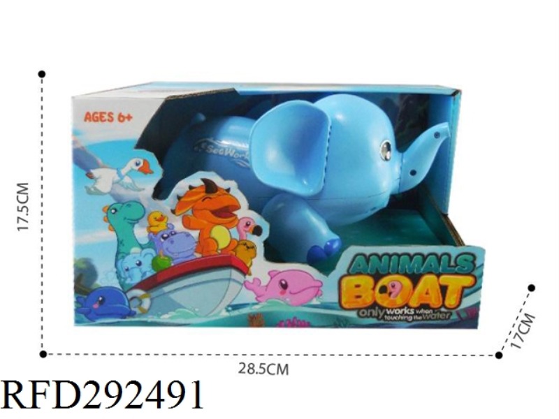 2.4G 3CHANNEL R/C ANIMAL BOAT(NOT INCLUDE BATTERY)