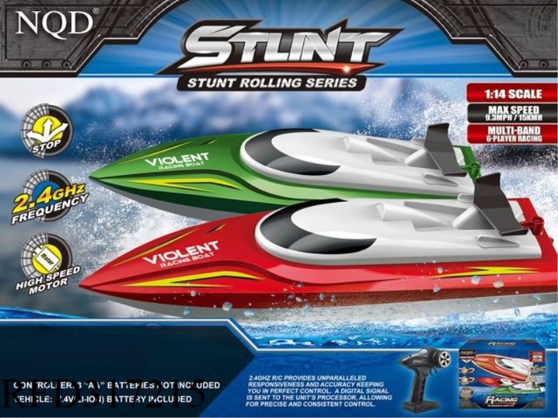 1:14 R/C SHIP (INCLUDED BATTERY)