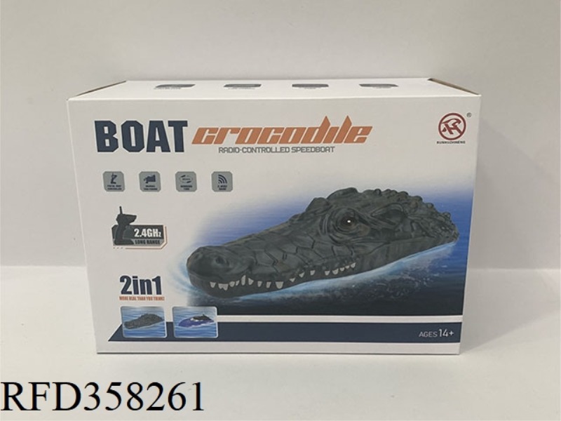 2.4G CROCODILE REMOTE CONTROL BOAT