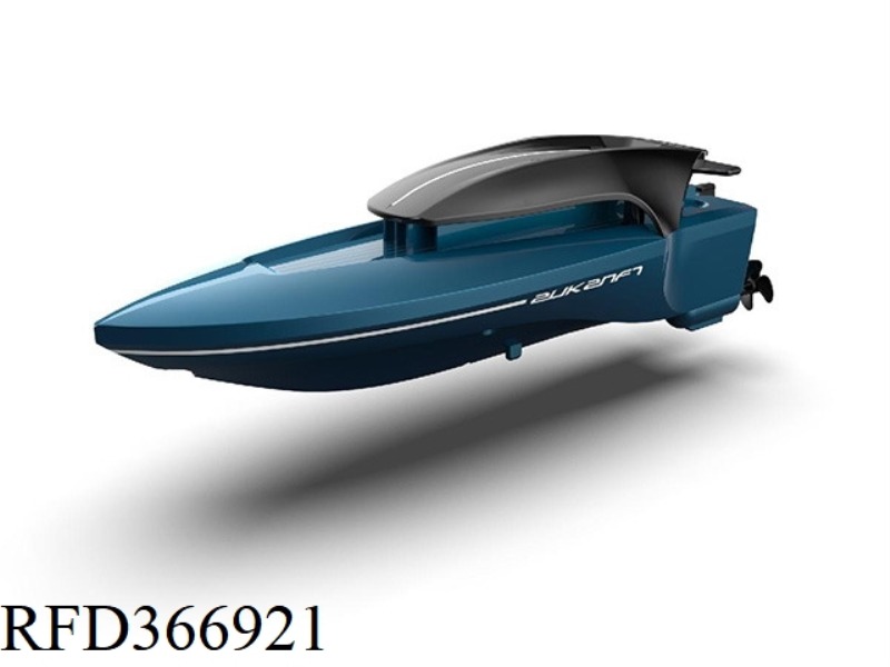 MINI REMOTE CONTROL BOAT