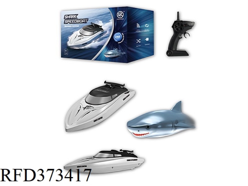 2.4G SHARK REMOTE CONTROL BOAT