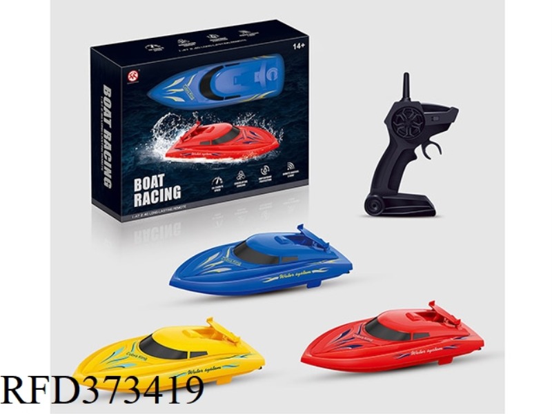 2.4G REMOTE CONTROL BOAT