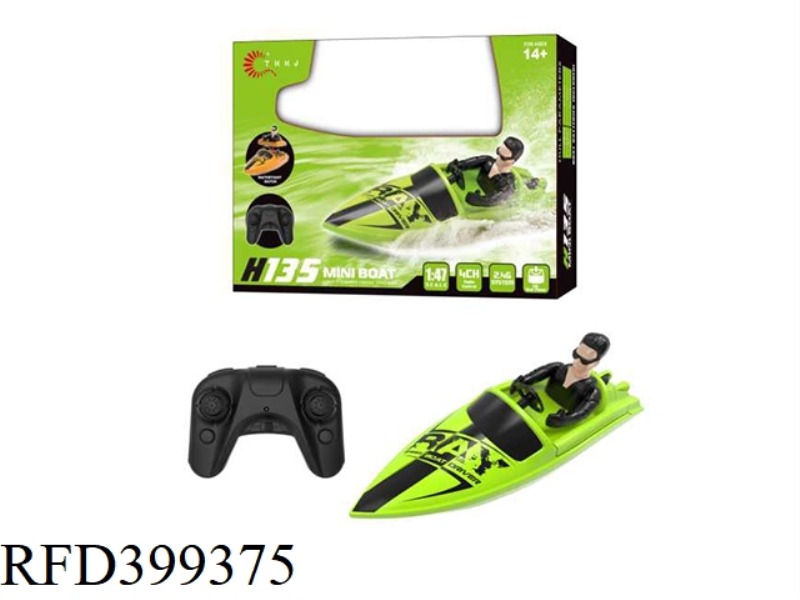 2.4G REMOTE CONTROL BOAT