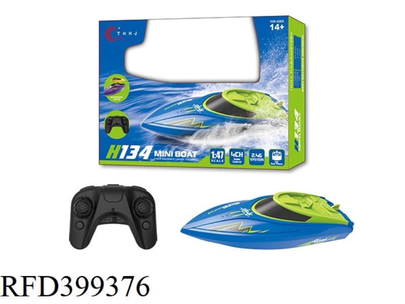 2.4G REMOTE CONTROL BOAT