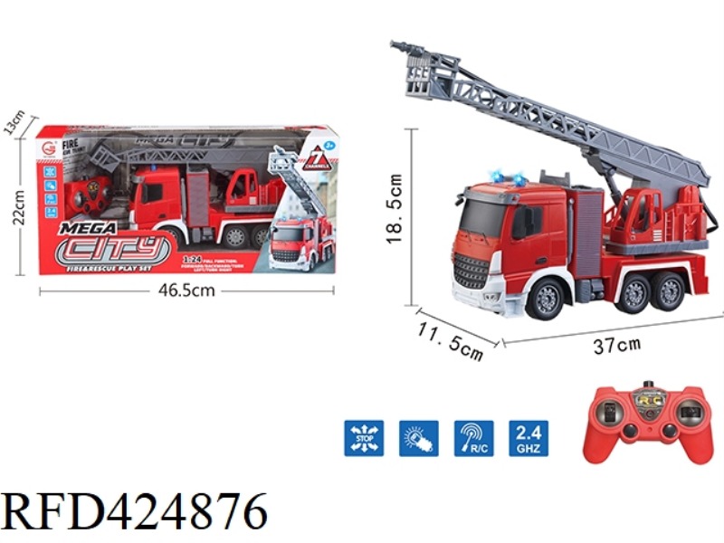 1:24 FREQUENCY 2.4GHZ SEVEN-WAY LIGHT REMOTE CONTROL FIRE-FIGHTING LADDER WATER TRUCK (FACTORY VERSI