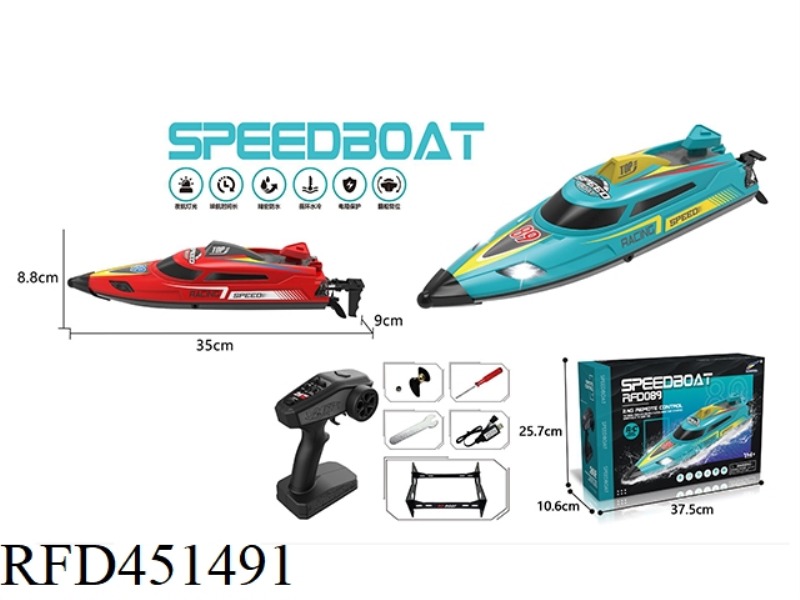 2.4G REMOTE CONTROL SPEEDBOAT