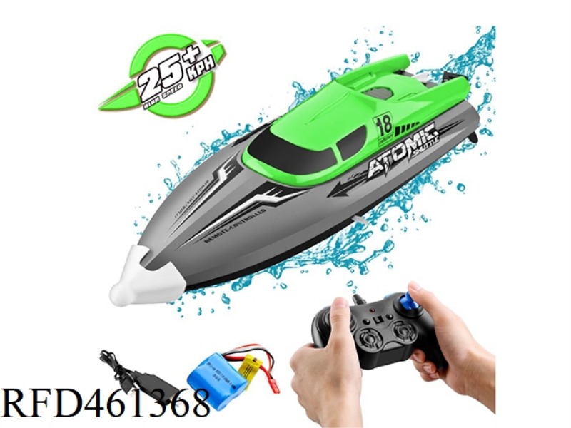 2.4G WIRELESS REMOTE CONTROL SHIP