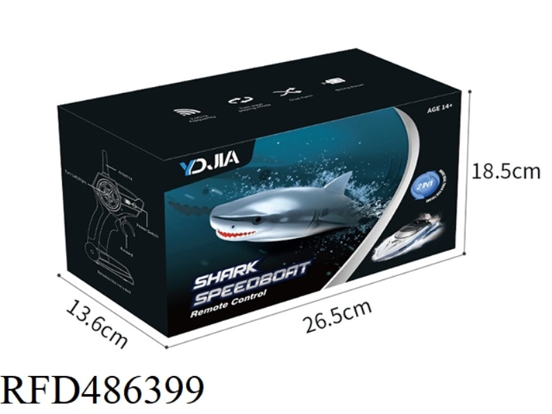 2.4G SHARK REMOTE CONTROL BOAT