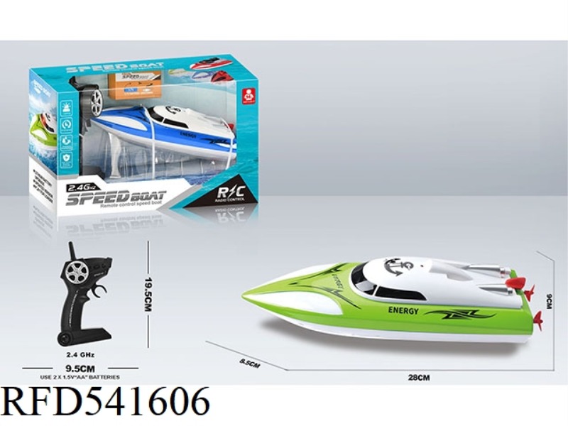 2.4G FIVE-CHANNEL SPEEDBOAT (ONE-CLICK ACCELERATION)