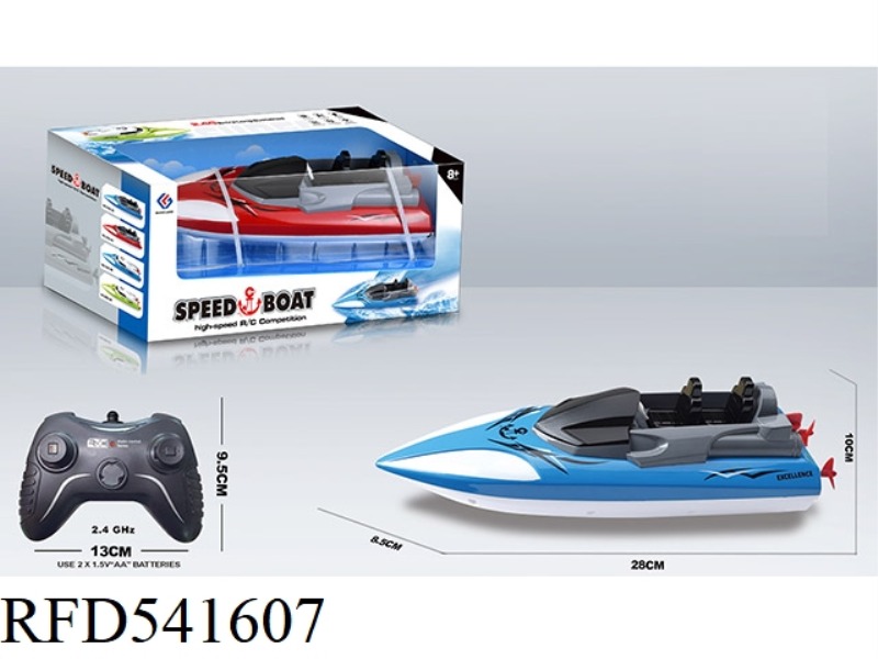 2.4G FIVE-CHANNEL SPEEDBOAT (ONE-CLICK ACCELERATION)