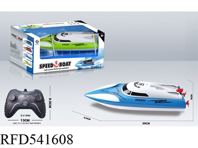 2.4G FIVE-CHANNEL SPEEDBOAT (ONE-CLICK ACCELERATION)