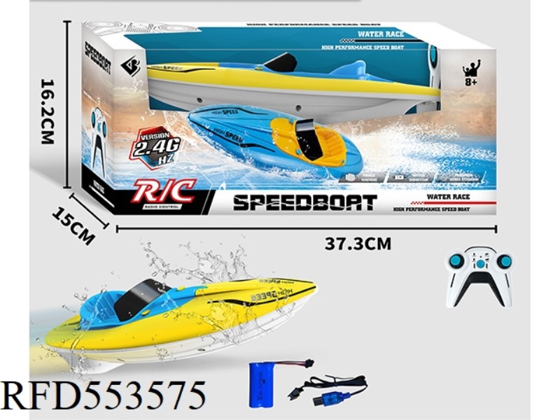 2.4G REMOTE CONTROL SPEEDBOAT