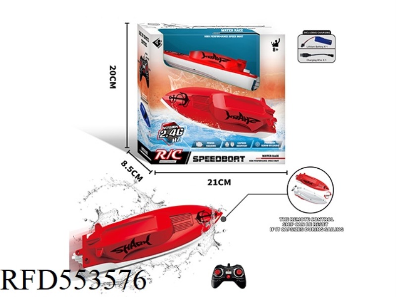 2.4G REMOTE CONTROL SPEEDBOAT