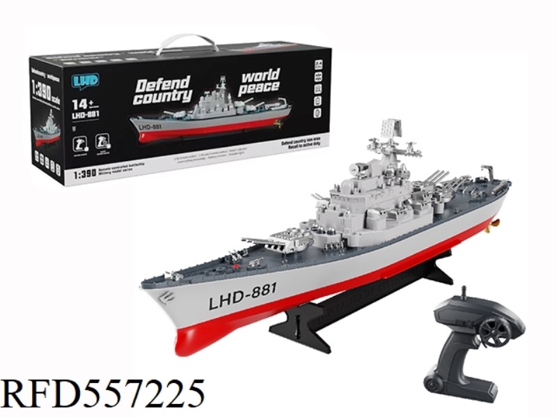 1:390 REMOTE CONTROL MODEL BATTLESHIPS