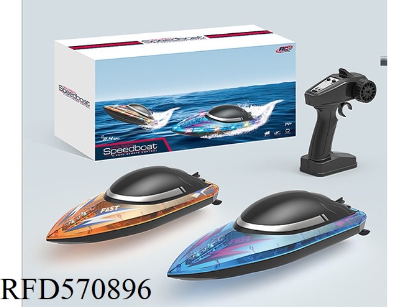 2.4G PHANTOM HIGH SPEED WATER LIGHT LARGE REMOTE CONTROL BOAT