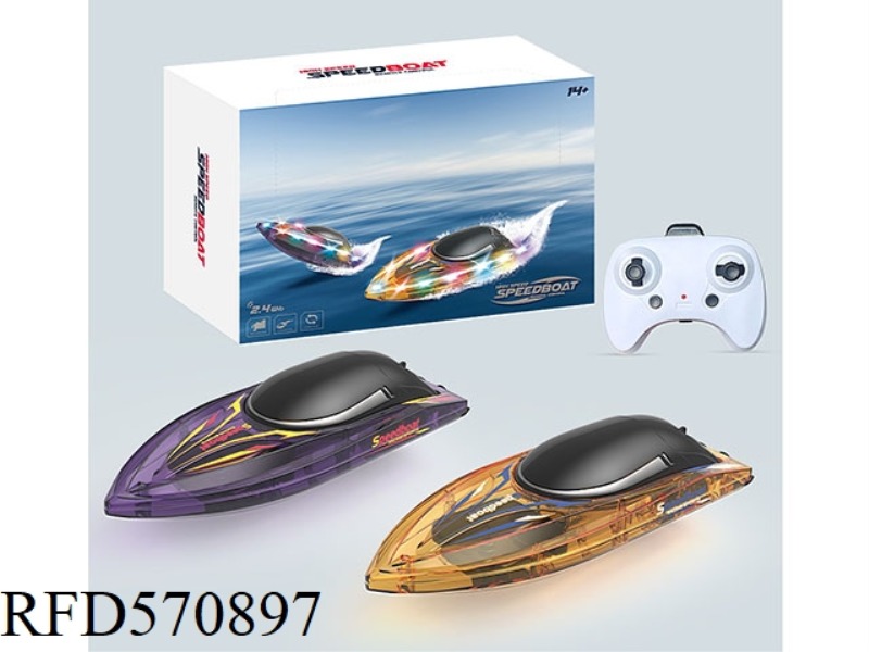 2.4G PHANTOM WATER LIGHT REMOTE CONTROL BOAT