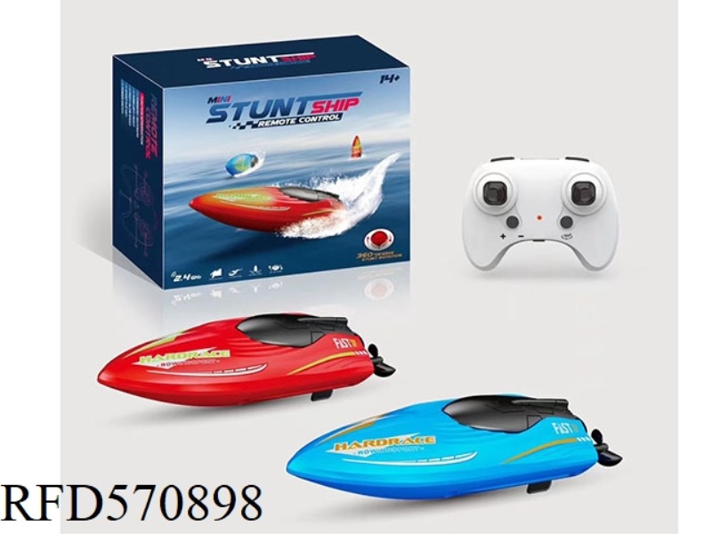 2.4G STUNT TUMBLING TRANSPARENT REMOTE CONTROL BOAT