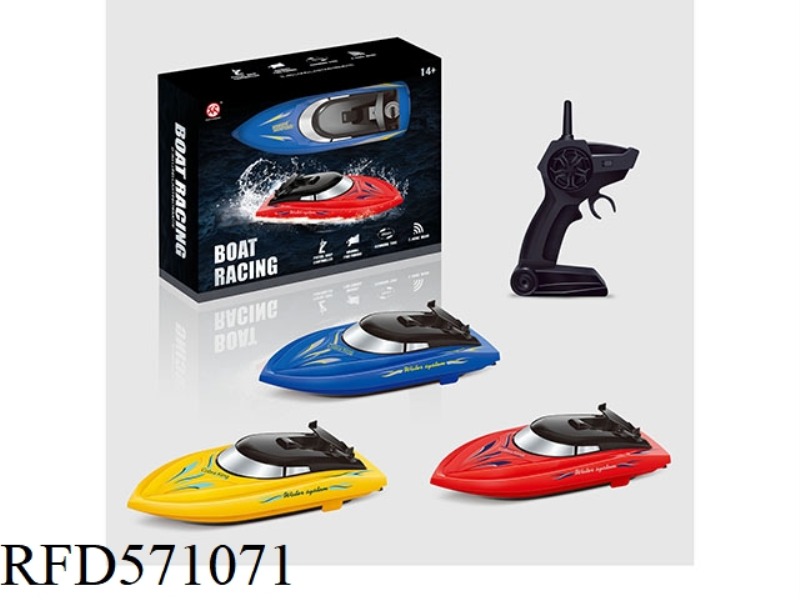 2.4G REMOTE CONTROL BOAT