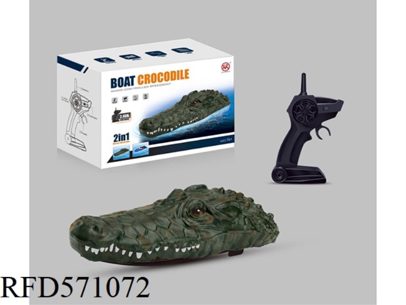 2.4G REMOTE CONTROL CROCODILE BOAT