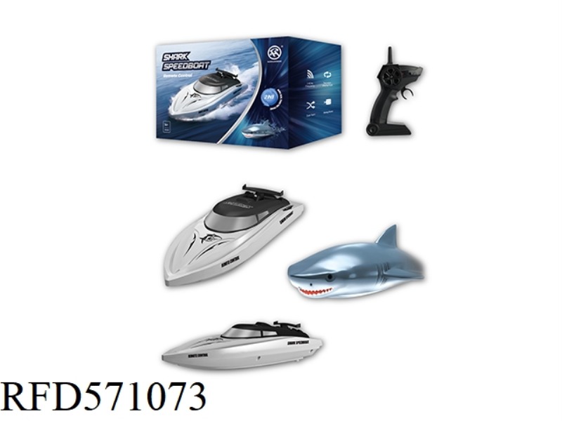 2.4G SHARK REMOTE CONTROL BOAT