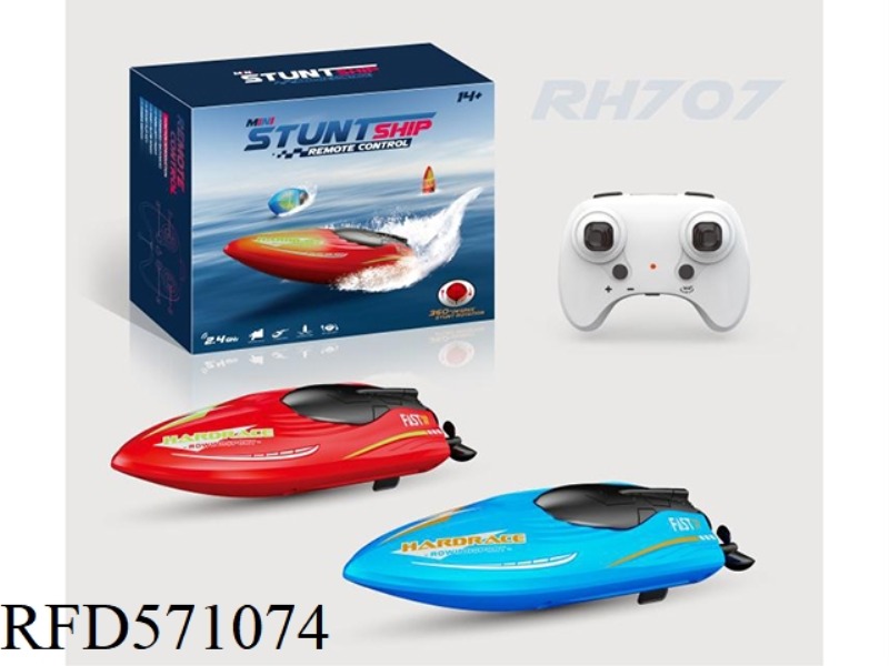 2.4G REMOTE CONTROL MINI STUNT BOAT (WITH LIGHTS)