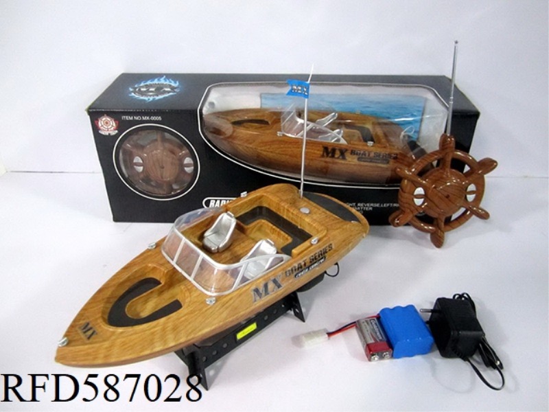 WOOD-LIKE FOUR-WAY REMOTE CONTROL YACHT POWER PACKAGE