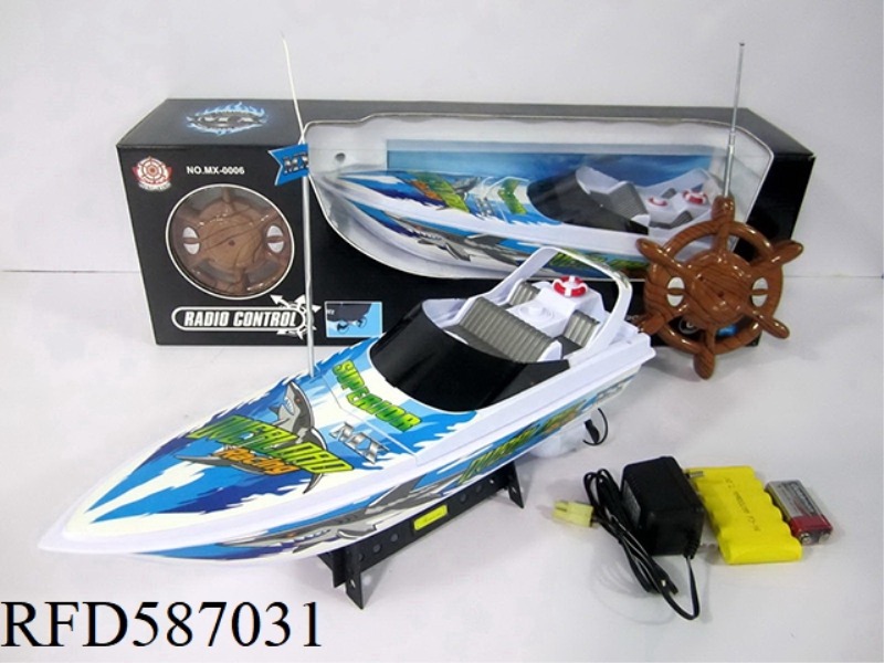 FOUR-WAY REMOTE CONTROL BOAT PACKAGE ELECTRICITY