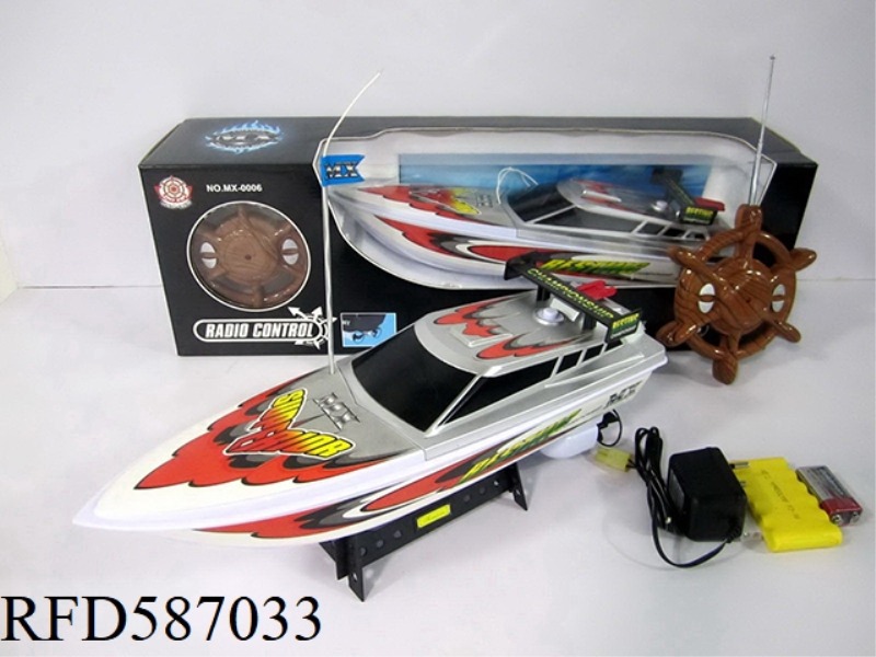 FOUR-WAY REMOTE CONTROL BOAT PACKAGE ELECTRICITY