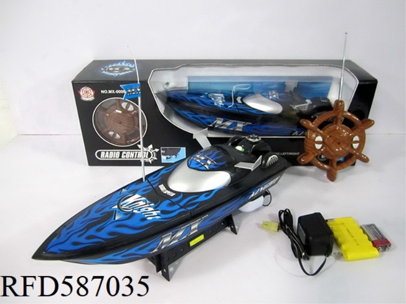 FOUR-WAY REMOTE CONTROL BOAT PACKAGE ELECTRICITY