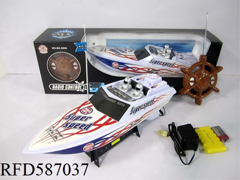 FOUR-WAY REMOTE CONTROL BOAT PACKAGE ELECTRICITY