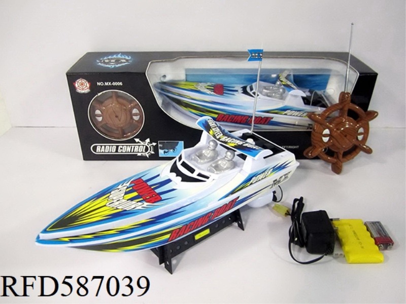 FOUR-WAY REMOTE CONTROL BOAT PACKAGE ELECTRICITY