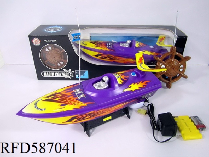 FOUR-WAY REMOTE CONTROL BOAT PACKAGE ELECTRICITY