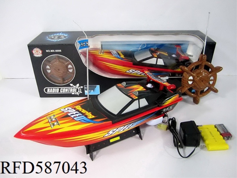 FOUR-WAY REMOTE CONTROL BOAT PACKAGE ELECTRICITY