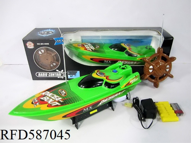 FOUR-WAY REMOTE CONTROL BOAT PACKAGE ELECTRICITY