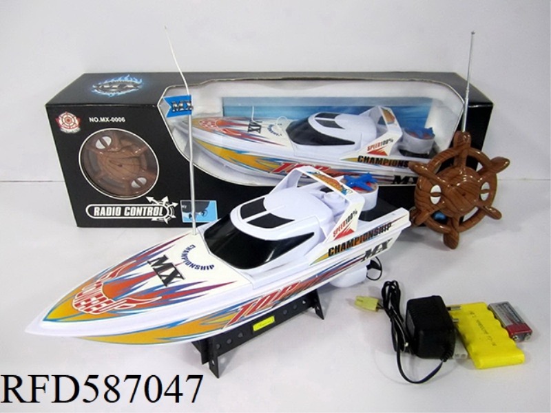 FOUR-WAY REMOTE CONTROL BOAT PACKAGE ELECTRICITY