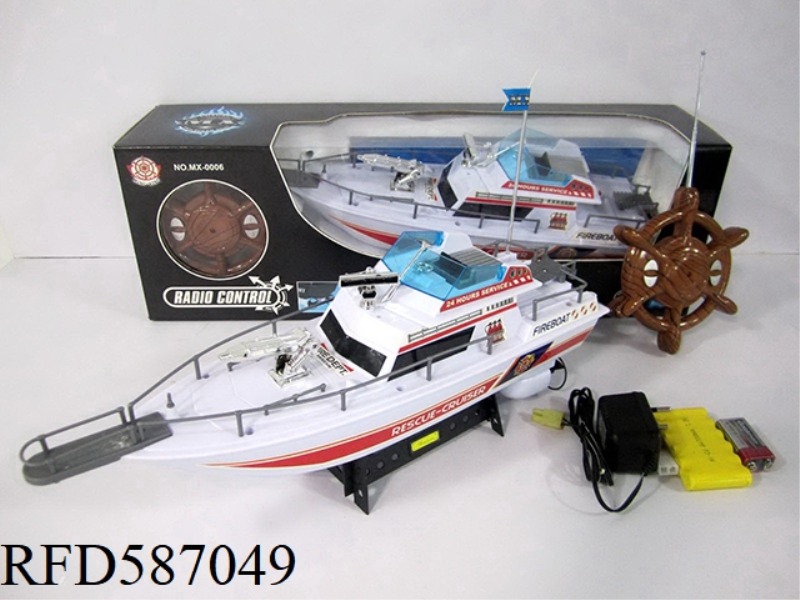 FOUR-WAY REMOTE CONTROL BOAT PACKAGE ELECTRICITY